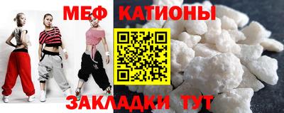 соль ск Свободный