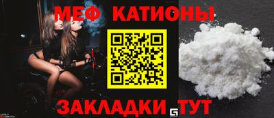 соль ск Свободный