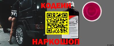 мдма Севастополь