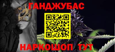 соль ск Свободный
