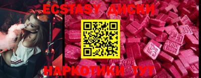 соль ск Свободный