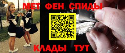 шишки Северобайкальск