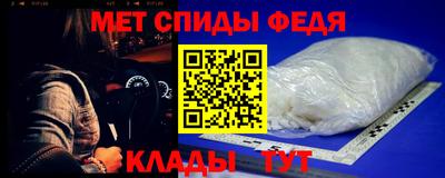 шишки Северобайкальск