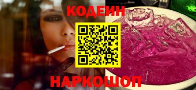 мдма Севастополь