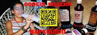 соль ск Свободный